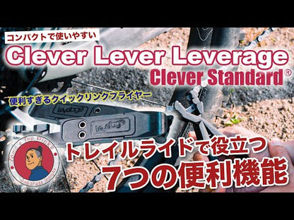 Clever Lever Leverage